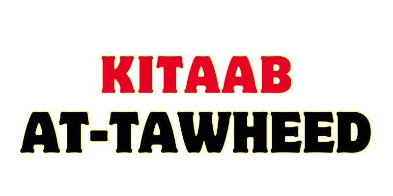 Kitaabut Tawheed [Running] [Free Course]