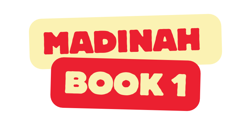 Madinah Book 1