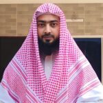 Ustadh Wasiuz Zaman