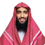 Ustadh Sabikul Islam