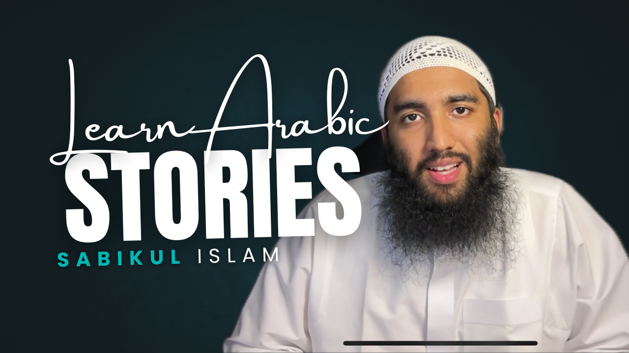 Build your Vocabs through Arabic Stories | Level 1